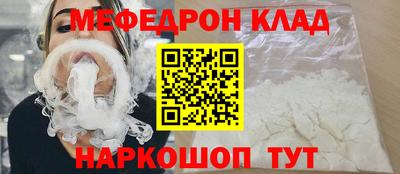 кокаин колумбия Коммунар