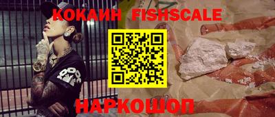 кокаин колумбия Коммунар