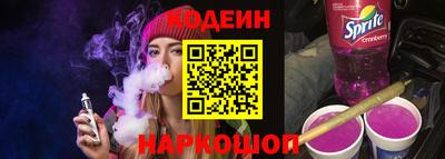 твердый Комсомольск-на-Амуре
