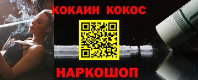 кокаин колумбия Коммунар
