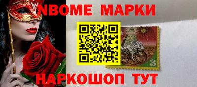 кокаин колумбия Коммунар