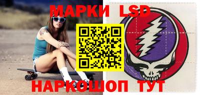 кокаин колумбия Коммунар