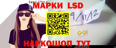кокаин колумбия Коммунар