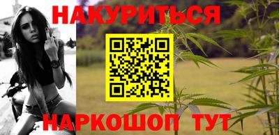 твердый Комсомольск-на-Амуре