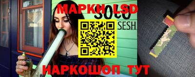 кокаин колумбия Коммунар