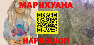 твердый Комсомольск-на-Амуре