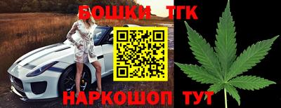 твердый Комсомольск-на-Амуре