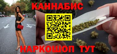 твердый Комсомольск-на-Амуре