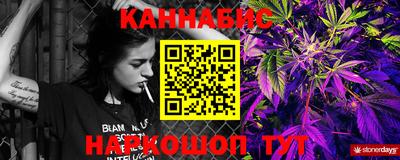 кокаин колумбия Коммунар