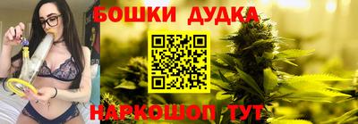 кокаин колумбия Коммунар