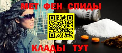твердый Комсомольск-на-Амуре
