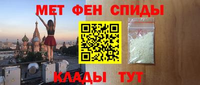 бутират Конаково