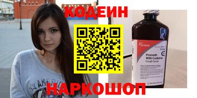 прущий лед Кунгур