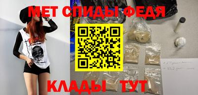 твердый Комсомольск-на-Амуре