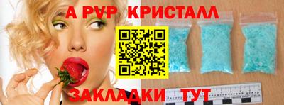 кокаин колумбия Коммунар