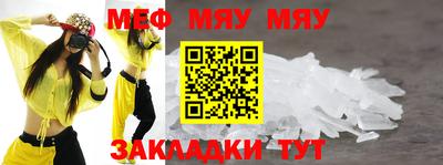твердый Комсомольск-на-Амуре