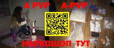 кокаин колумбия Коммунар