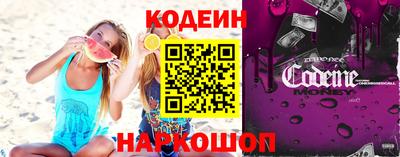 твердый Комсомольск-на-Амуре