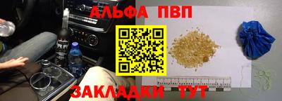твердый Комсомольск-на-Амуре