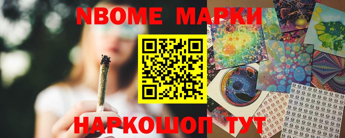 blacksprut зеркало  Лсд 25 экстази ecstasy  Дубна  Вход с VPN  ЛСД экстази ecstasy 